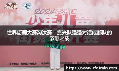 jrs低调看高清直播