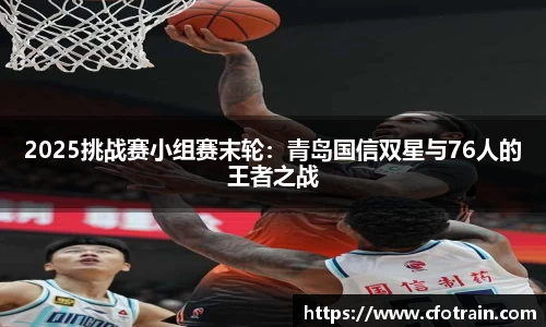 jrs无插件免费在线观看