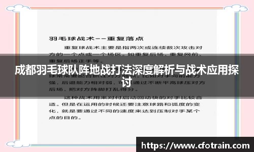 乐动LDSports官网