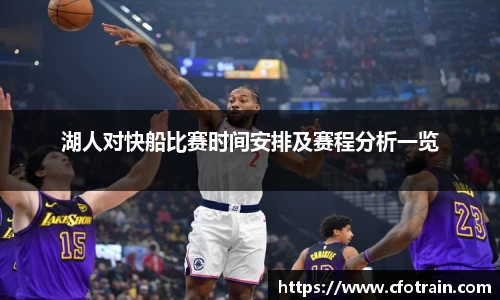 乐动LDSports官网